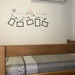 Mikulic Daire Zadar